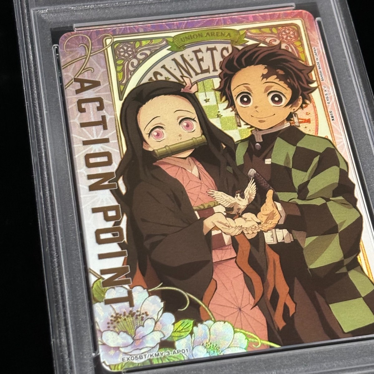 PSA 10 UNION ARENA DEMON SLAYER VOL.2 TANJIRO NEZUKO ACTION PSA 10 UNION ARENA DEMON SLAYER VOL.2 TANJIRO NEZUKO ACTION