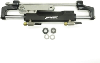 MERCURY QUICKSILVER 898349A11 OEM UNIVERSAL STEERING ACTUATOR CYLINDER *S64