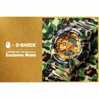 BAPE A BATHING APE × G-SHOCK BAPE XXV 25th Anniversary Exclusive