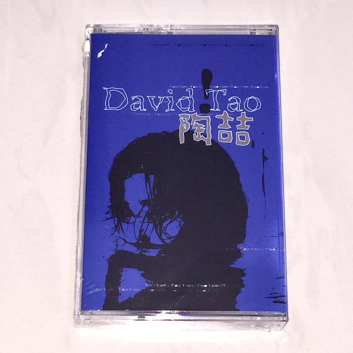 陶喆David Tao x 4 : 首張同名專輯+ I'm OK + Black Tangerine