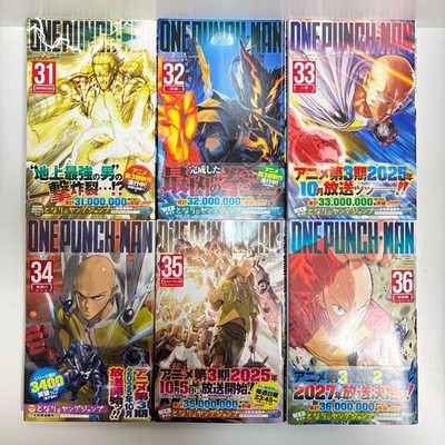 One Punch Man 1 36 Volumes Complete Set Bulkmanga Japanese