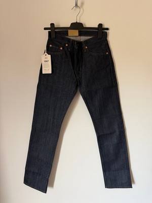 Levi's Vintage Clothing 1967 505 Jeans - 30x34 - Organic Rinse