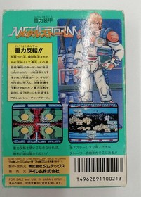 Famicom Software Model Gravity Armor Metal Storm Irem FMi02