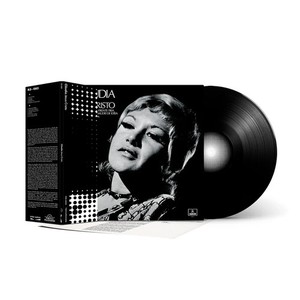 Tim Maia Vinyl | eBay