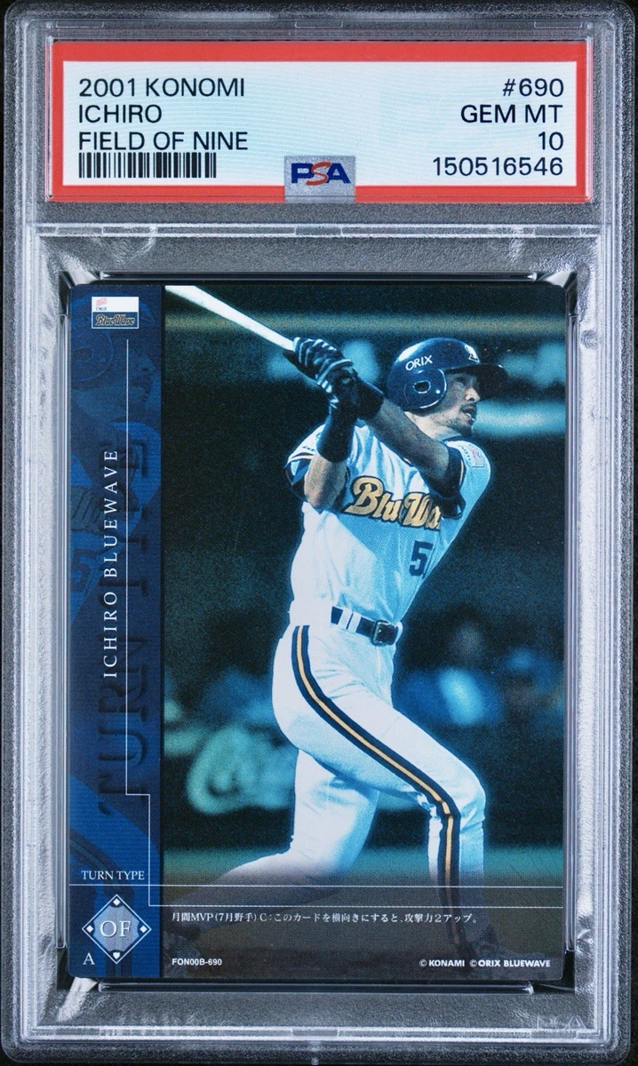 Ichiro Suzuki 10 Graded Baseball Sports Trading Cards