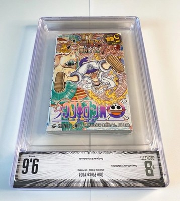 BGS 9.6 One Piece #104 Vol 104 1st Printing Edition Graded Manga