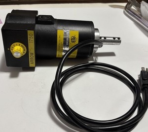 Arrow Engineering 1750 115 Volts Industrial Electric Mixer