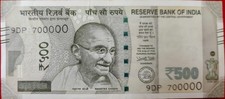 RARE 500 RS FIVE HUNDRED RUPEES FANCY NUMBER 700000 UNC, 2017, INDIA