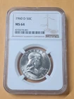 1960-D Franklin Half Dollar 50C NGC MS64