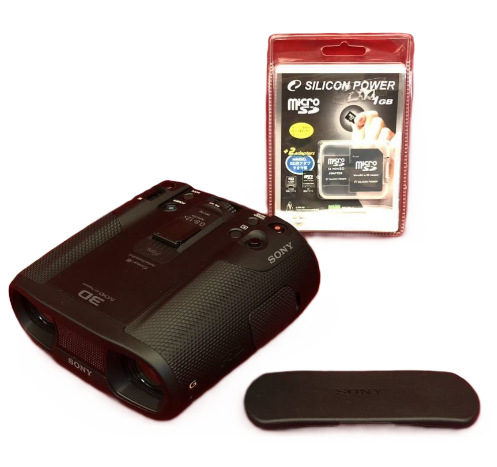 Dev 5 Sony Digital Binoculars Sony DEV-50 Digital Recording