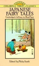 Japanese Fairy Tales (Dover Childrens Thrift Classics) - Paperback - GOOD
