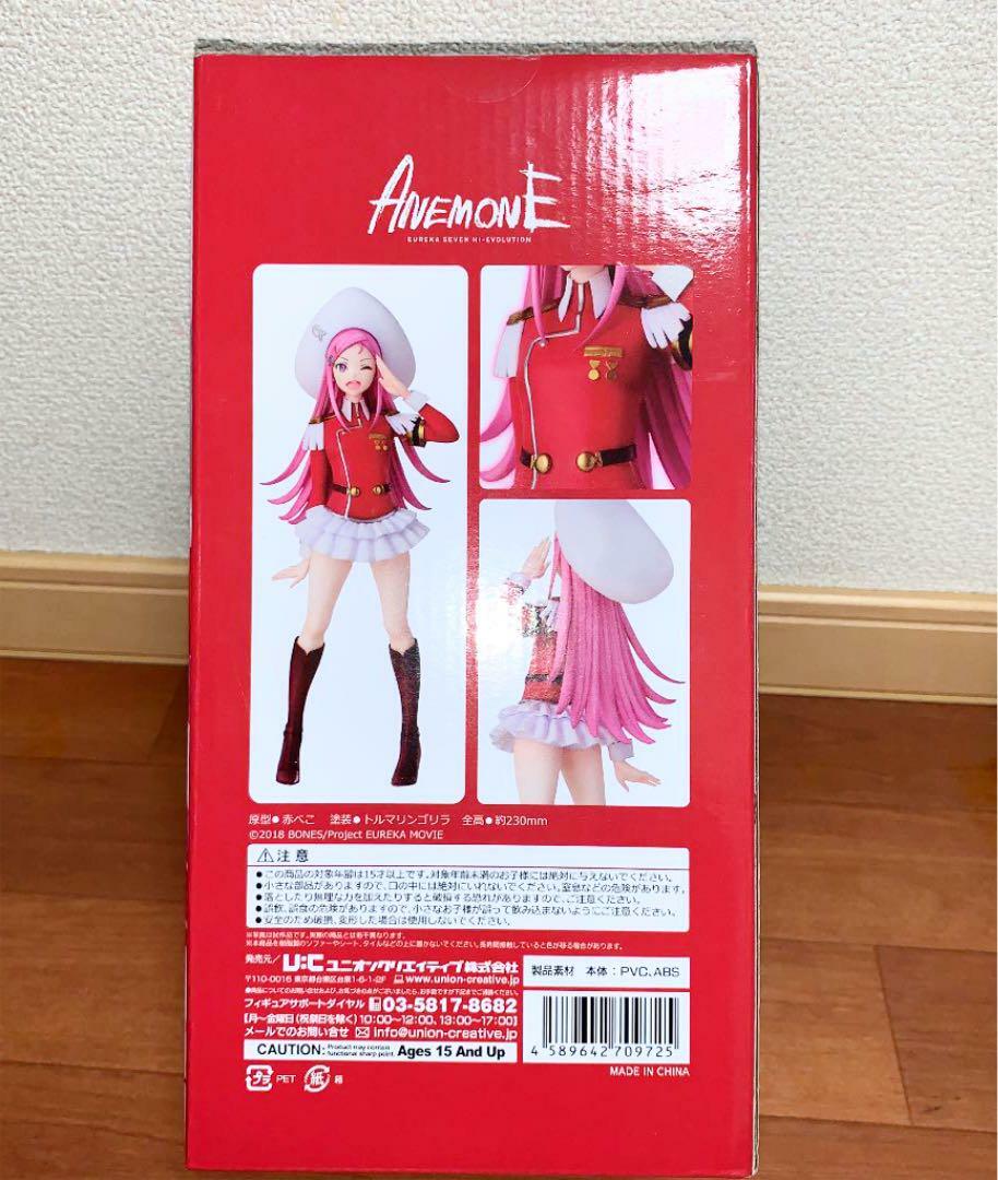 Figure Eureka Seven Hi-Evolution Anemone From Japan Union Creative