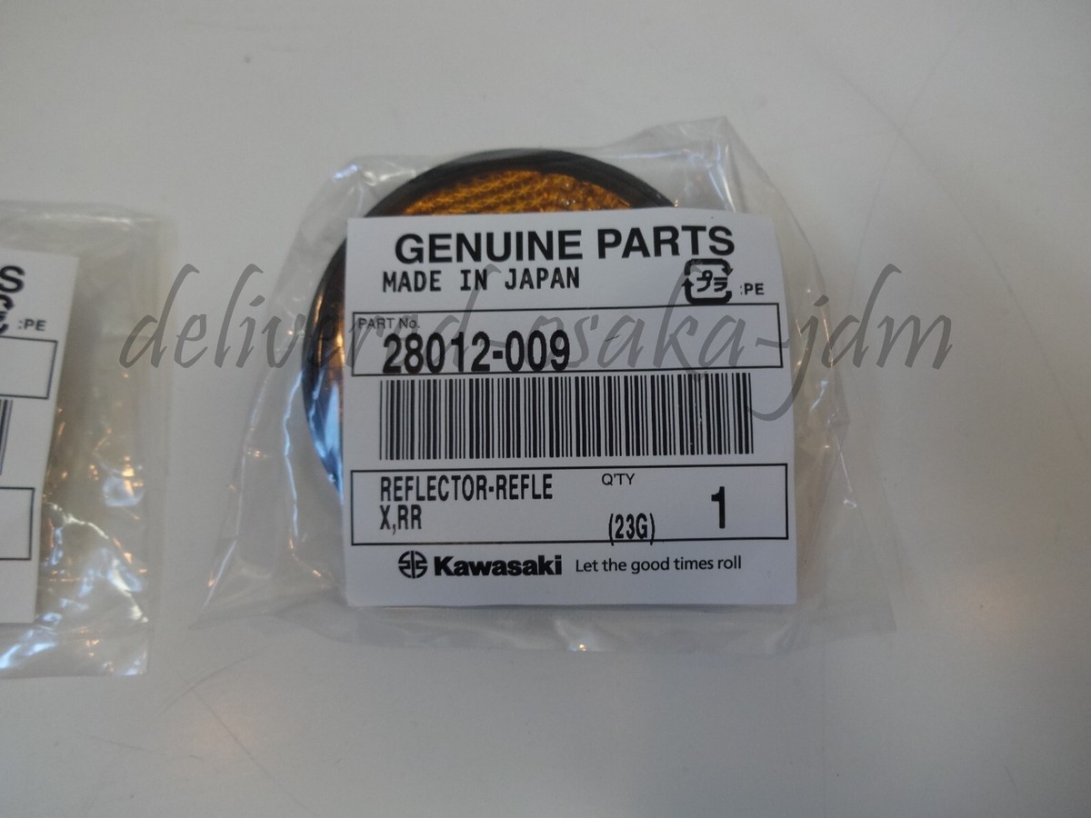 Genuine Kawasaki 1970-81 Z1 KZ400 KE250 Reflex Reflector 28012-009