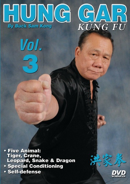 5 DVD Set Hung Gar Kung Fu Forms Fighting Footwork Balance GM Buck 