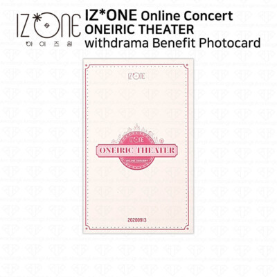 IZONE ONEIRIC THEATER MD イェナ トレカフルコンプ IZ*ONE IZONE 2020