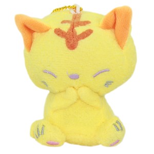yellow cat toy