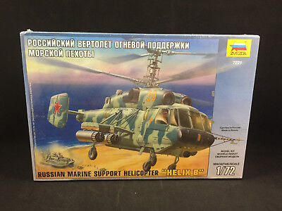 Model Kit 1/72 Russian Marine Support Helicopter Helix-B Ka-29 ZVEZDA 7221 