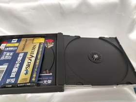 Koei Sega Saturn Admiral's Decision II & III 2-Piece Set Used