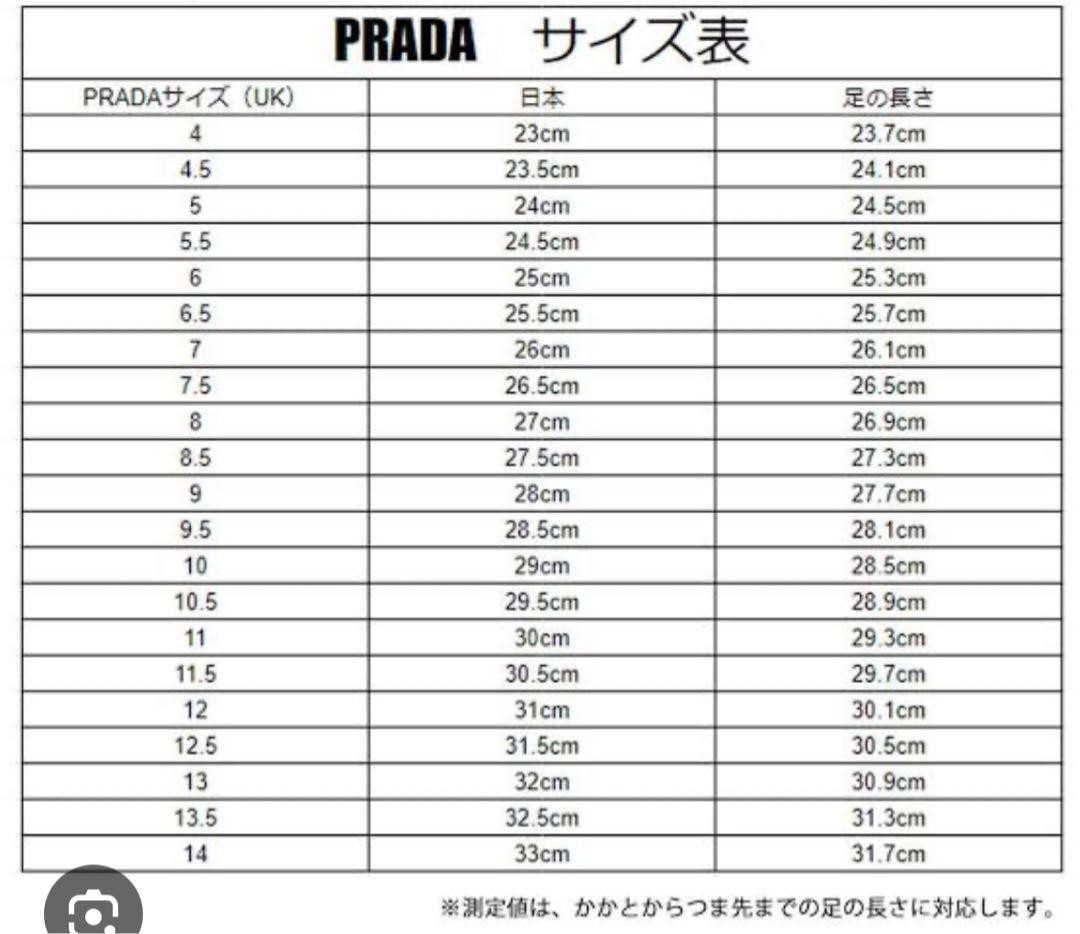 PRADA Men's Dress Shoes D2329 Loafers Leather Black UK 5.5/US 6.5 112967c thumbnail 14