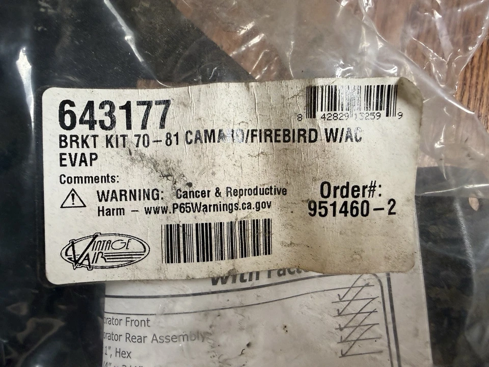 Complete Kit 70-81 Firebird w/FACTORY AC (Comp Kit 70-81 w/AC) - Gen IV - New - Image 4 of 4