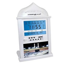 Azan Calendar Muslim Prayer Wall Clock Alarm with LCD Display Home Decor(No 