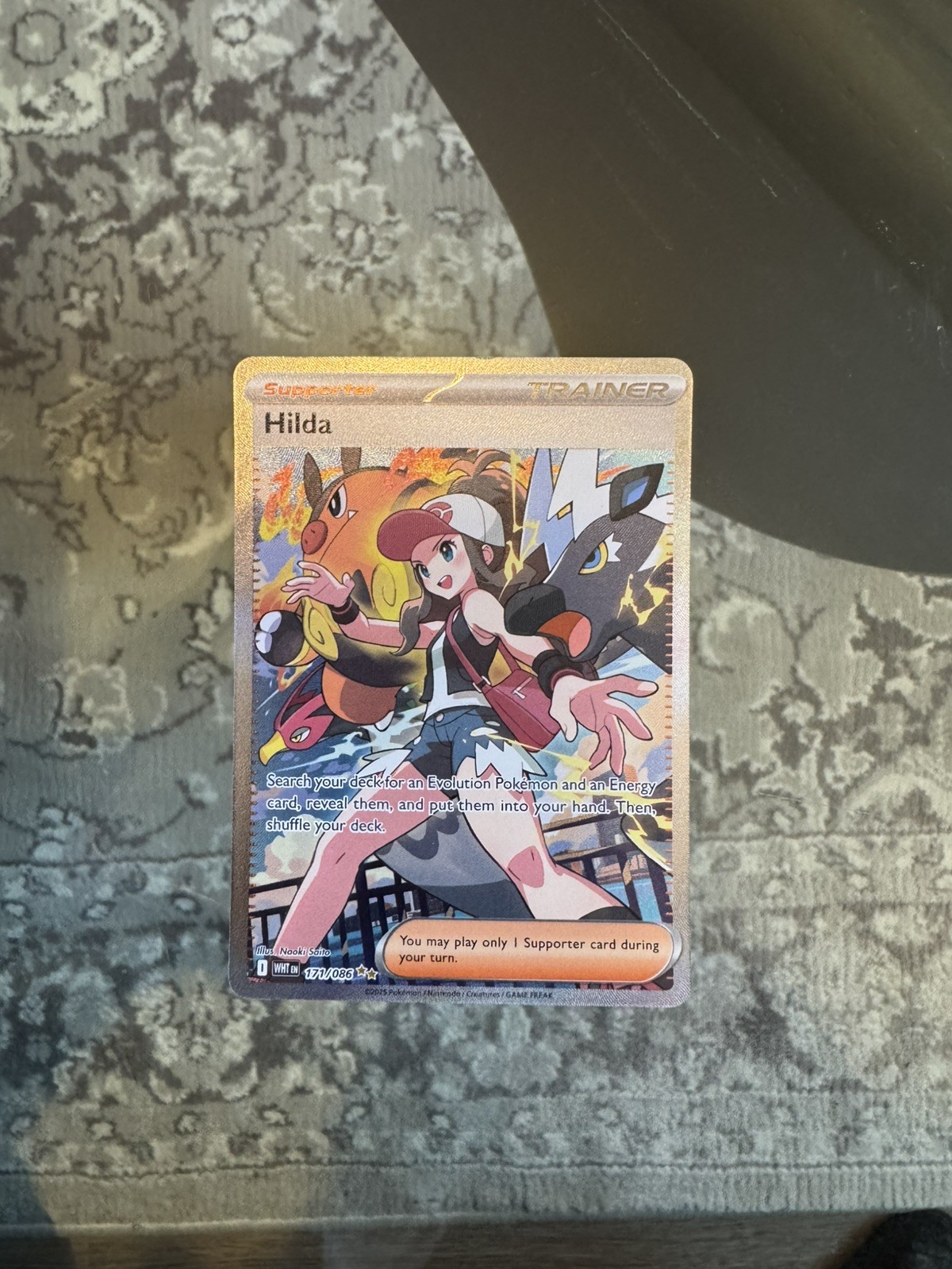 Hilda Special Illustration Rare Trainer - #171/086 - Pokémon White Flare