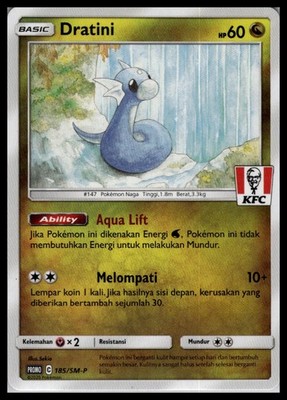 NM Dratini 185/SM-P | Pokemon KFC Stamped Promo Indonesian [US Seller]