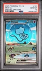 PSA 10 Pokemon Chinese Surprise Mew Ex 151C 191/151 SAR Holo Bubble Gem Mint