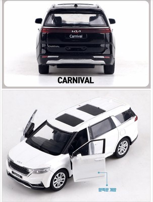 激レア　キア　カーニバル？　韓国　ミニカー Kia Motors Diecast Mini Car 2022 Carnival 1:38 Scale Miniature
