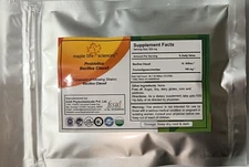 Probiotic blend of Bacillus clausii 20 Billion CFU/GRAM High Quality 33