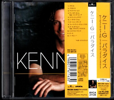 KENNY G   CD PARADISE   JAPAN-CD    2002  INCL. 1 BONUSTITEL