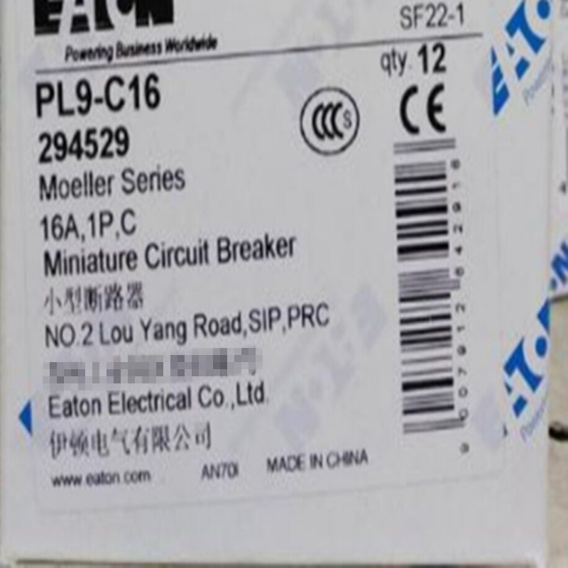 New Original EATON Miniature Circuit Breaker  PL9-C16 FedEx/DHL/UPS