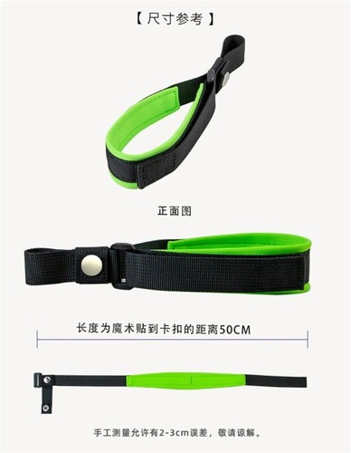 Adjustable Dog Leash Wrist Strap For Secure Outdoor Walks Adjustable Strap