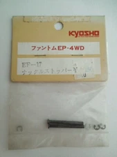 KYOSHO Vintage 1984 1/12 Fantom 4WD Plazma EF-17 Knuckle Stopper 100% Brand New