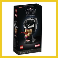 Lego® 76187 Venom - Marvel Super Heroes ++BüSte Kopf Sammeln ++ Ovp Sealed ++