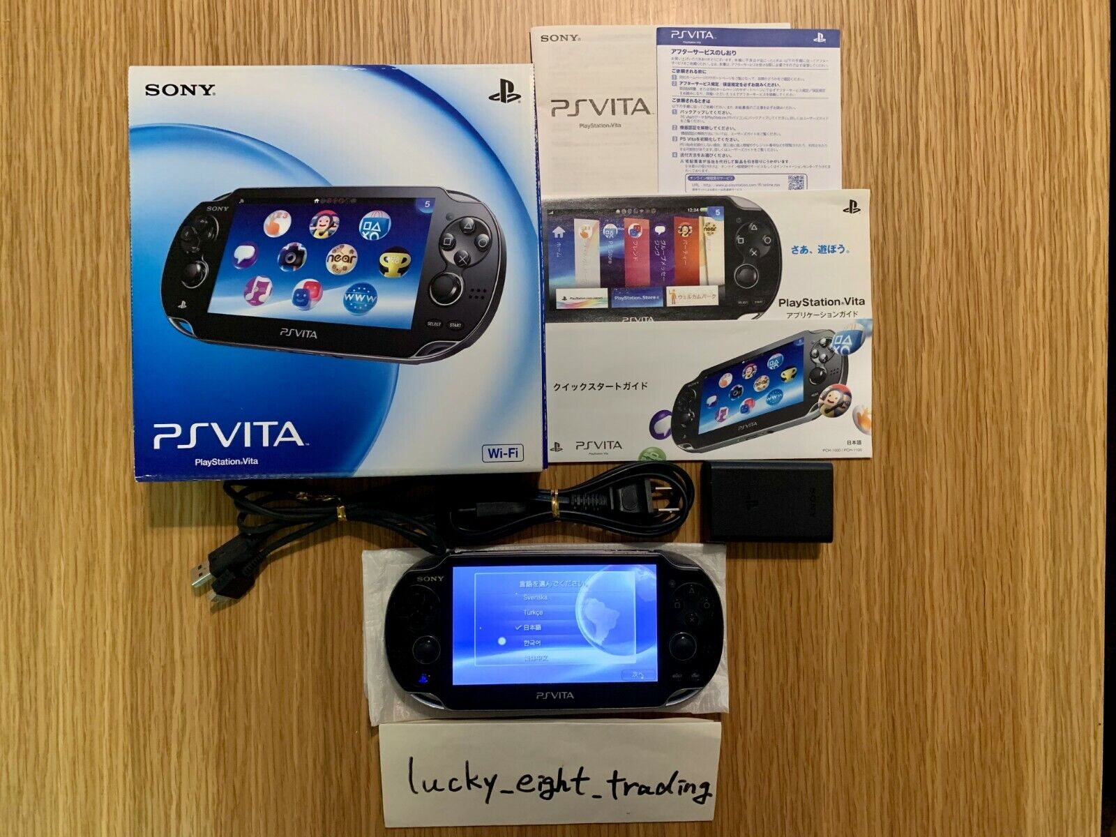 Ps Vita Crystal Black Pch 1000 Za01 Box Console Charger Used Sony Playstation For Sale Online