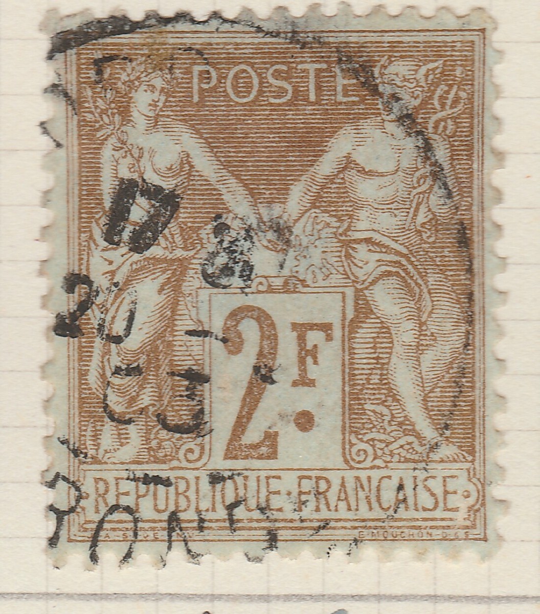 sarubonbonページ France 1900 2fr Type I Used Stamp Y&T 105 A23P48F13977 | eBay