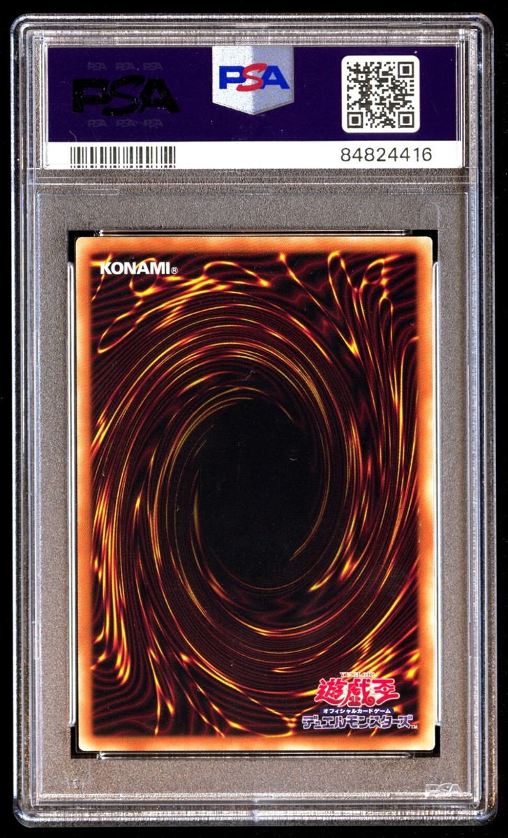 PSA 10 Gem Mint Black Luster Legendary Swordsman HC01-JP004 PSA 10 Gem Mint Black Luster Legendary Swordsman HC01-JP004