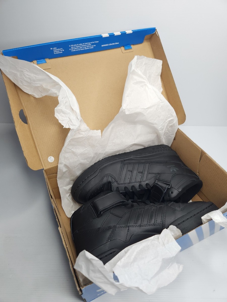 adidas FORUM MID_フォーラムミッド/GV9767 シューズレビュー】adidas – Forum MID（アディダス フォーラム