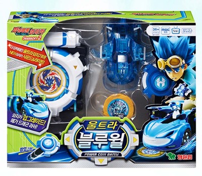 power battle watch car toys uk