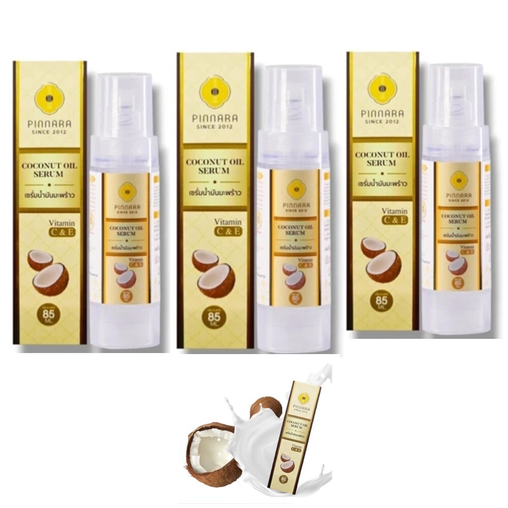 3X Pinnara Coconut Oil Serum Skin Hair Vitamin C&E Virgin Cold