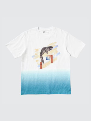 (ASK availability first)UNIQLO Ukiyo-e Museum of Fine Arts, Boston UT