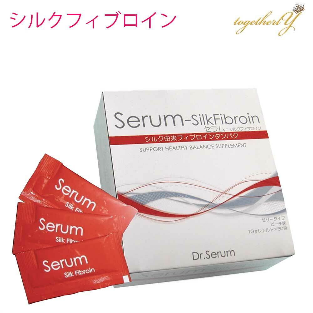Dr.Serum Serum-SilkFibroin 10g×30 包3箱 Dr.Serum Serum-SilkFibroin 10g×30 包3箱 Amazon | セラム