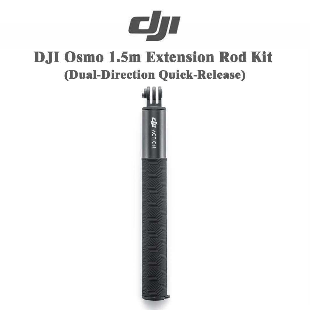 DJI Osmo 1.5m Extension Rod Kit (Dual-Direction Quick-Release) for