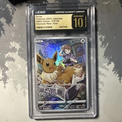 CGC 10 Pristine Eevee Character Rare 210/184 Pokemon Card VMAX Climax Japanese
