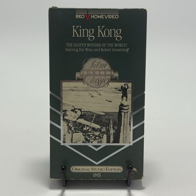 King Kong RKO HomeVideo VHS