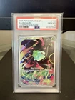 2025 POKEMON MEG EN BULBASAUR ILLUSTRATION RARE GEM MT 10