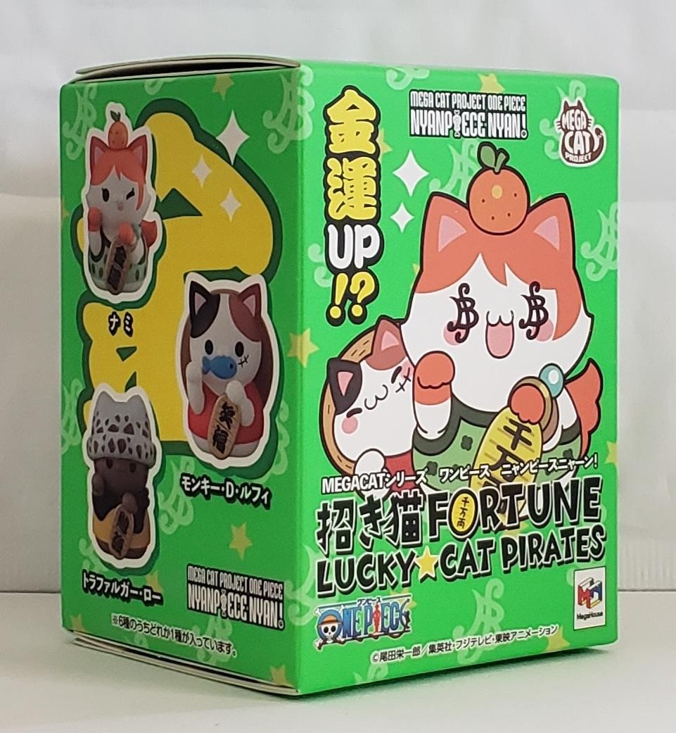 Megahouse Mega Cat Project Lucky Fortune Cat Series - One Piece