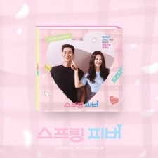 Spring Fever OST 2026 Korea TVN Drama CD 48p Booklet P.Card Bookmark Sticker etc