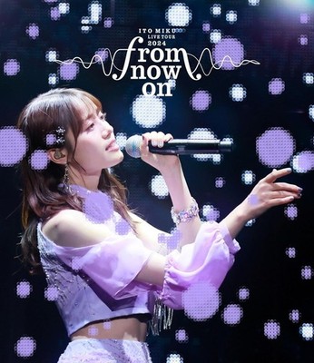 Blu-ray ITO MIKU Live Tour 2024  from now on  [Blu-ray] Japanese Miku Ito